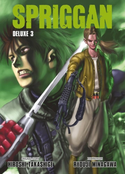 Spriggan 3